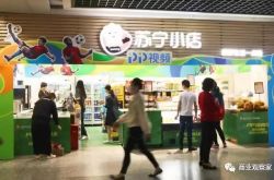 (2分钟教程)许昌工厂最新招聘信息_哔哩哔哩-3